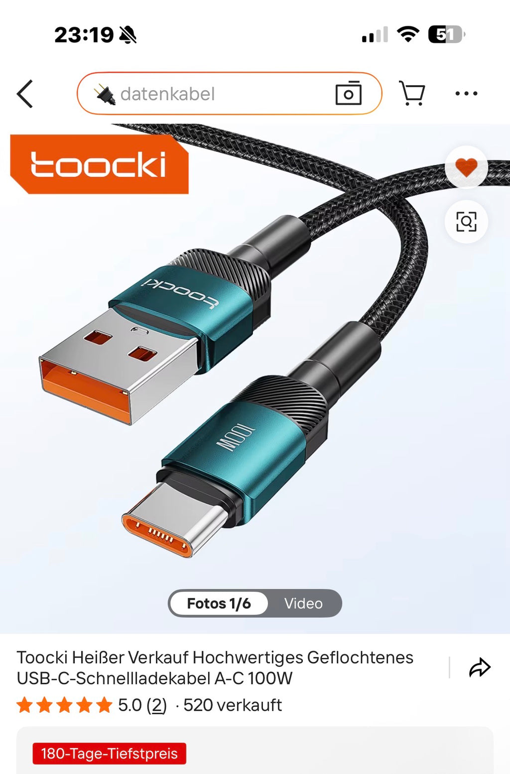 USB-A auf USB-C Schnellladekabel 100 W – Produktansicht